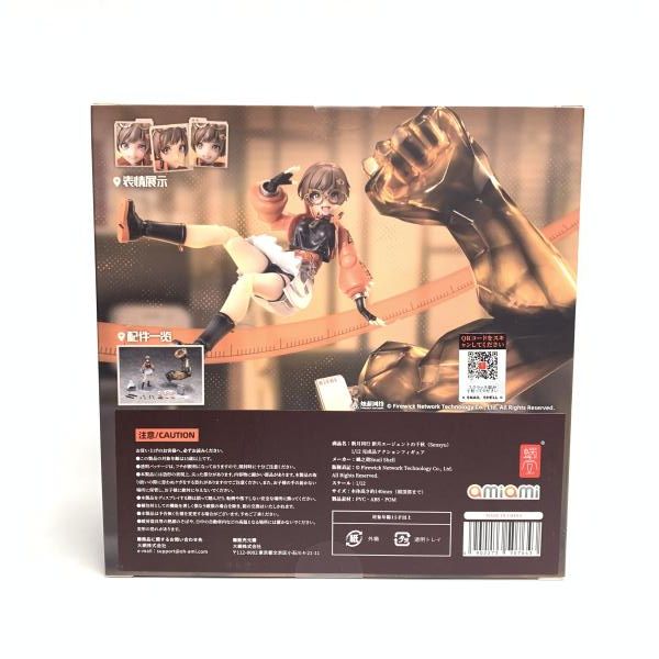 中古】未開封)SNAIL SHELL 新月同行 新月エージェントの千秋 1/12[18