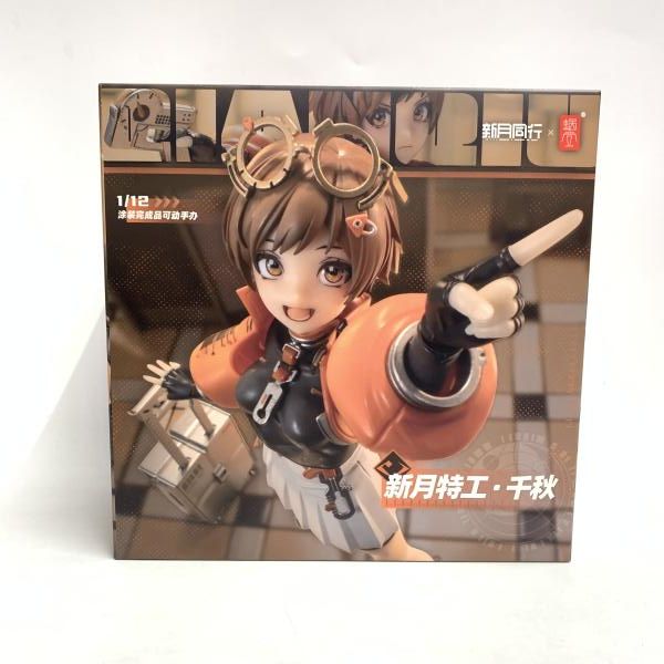中古】未開封)SNAIL SHELL 新月同行 新月エージェントの千秋 1/12[18