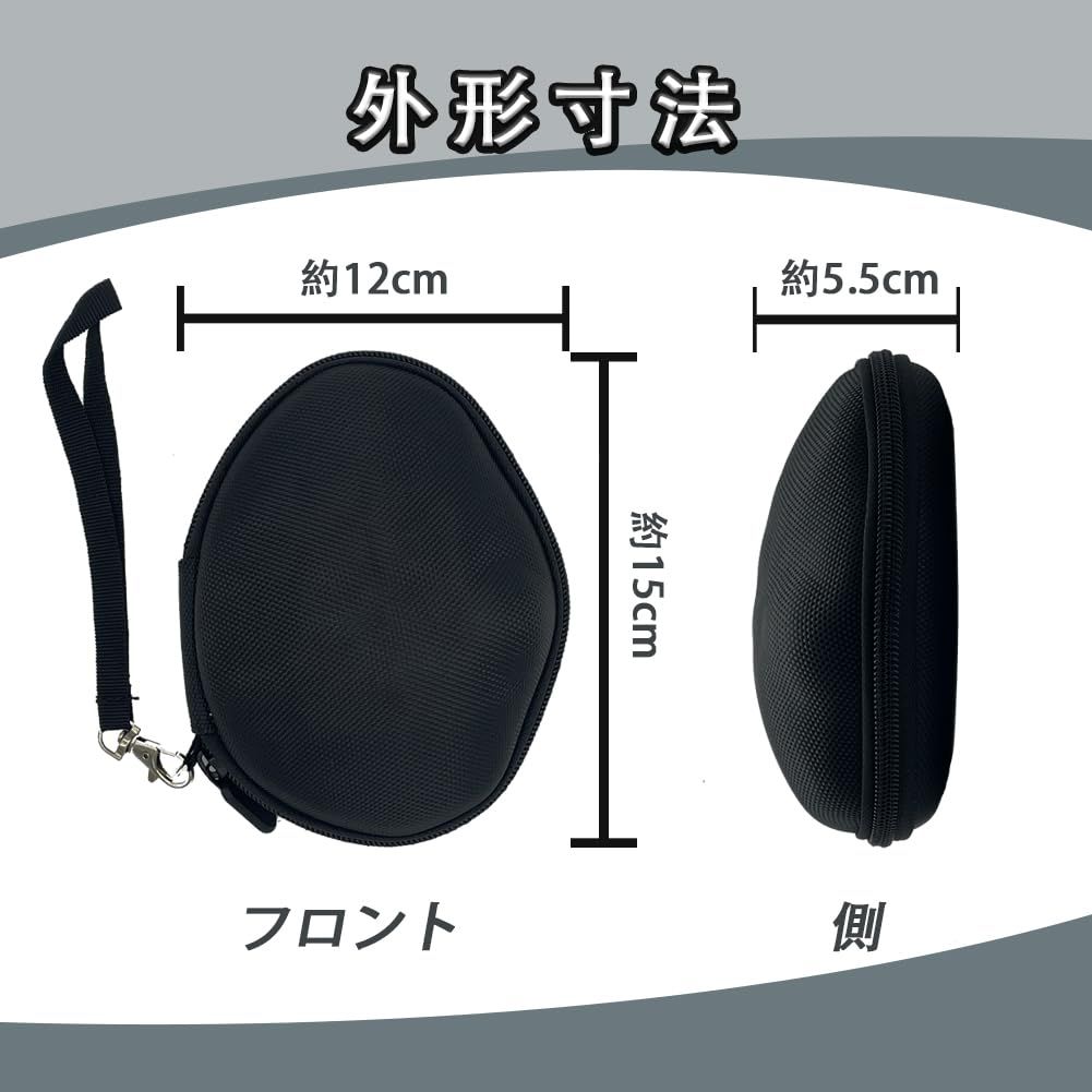 MX ERGO S ケースと 互換性のある Logicool ロジクール MX ERGO MXTB2d