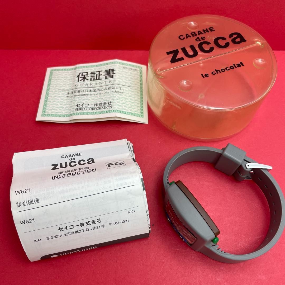 CABANE de ZUCCa W621-4000 グレー デジタル腕時計 QZクォーツ SEIKO