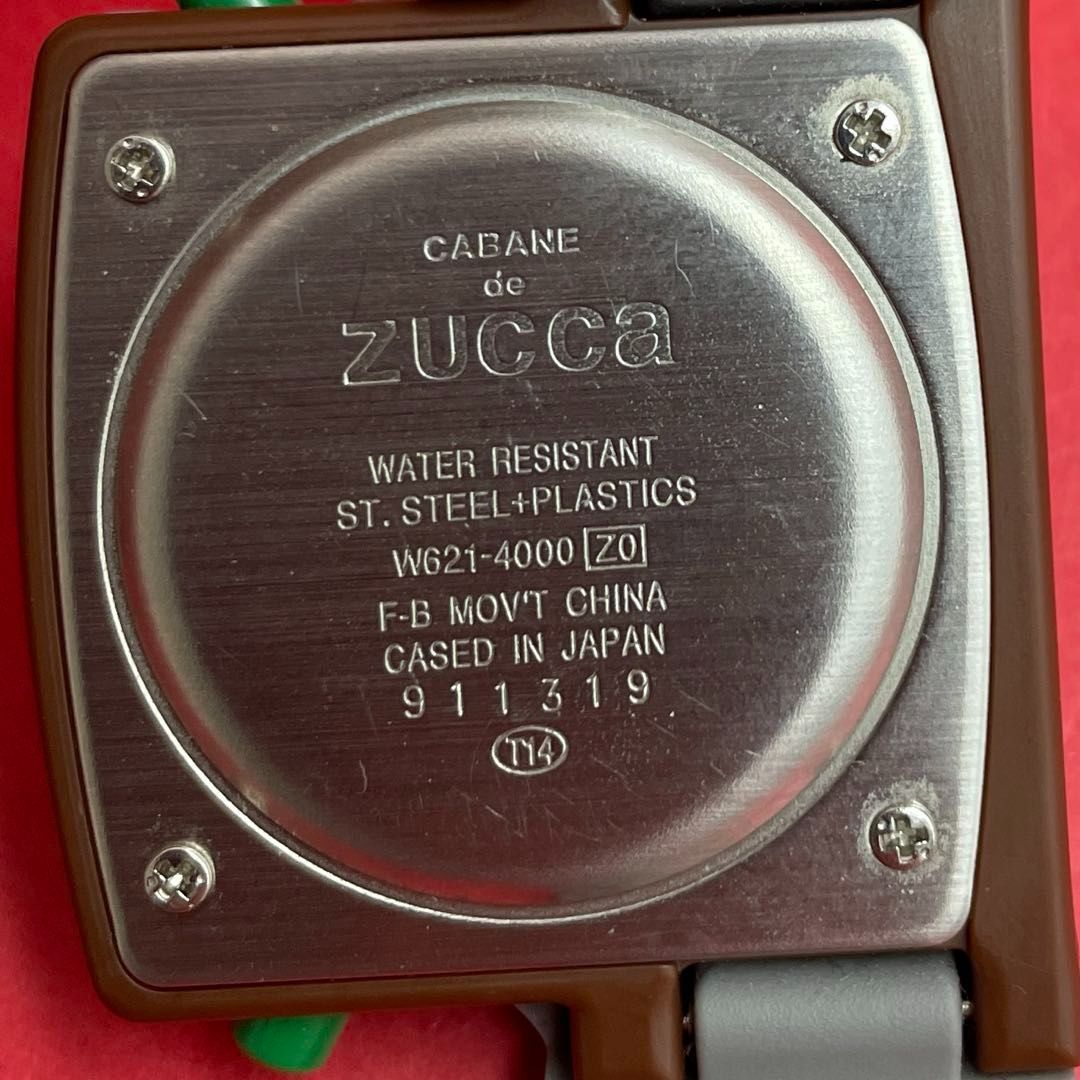 CABANE de ZUCCa W621-4000 グレー デジタル腕時計 QZクォーツ SEIKO
