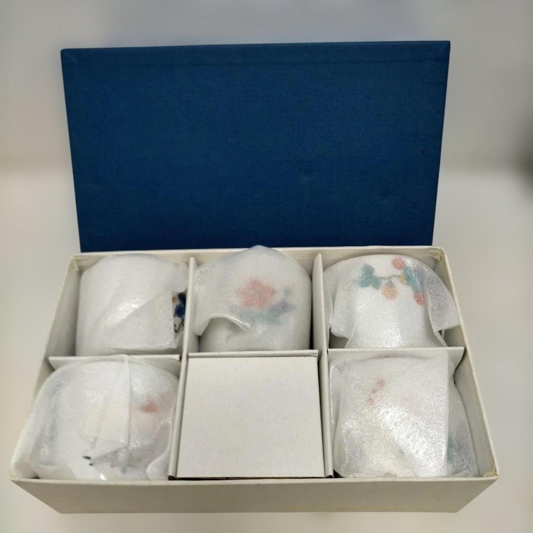 肥前赤絵 窯元 鷹巣佳之 作 湯呑み5客揃 有田焼 赤絵 花文様 共箱 冊子