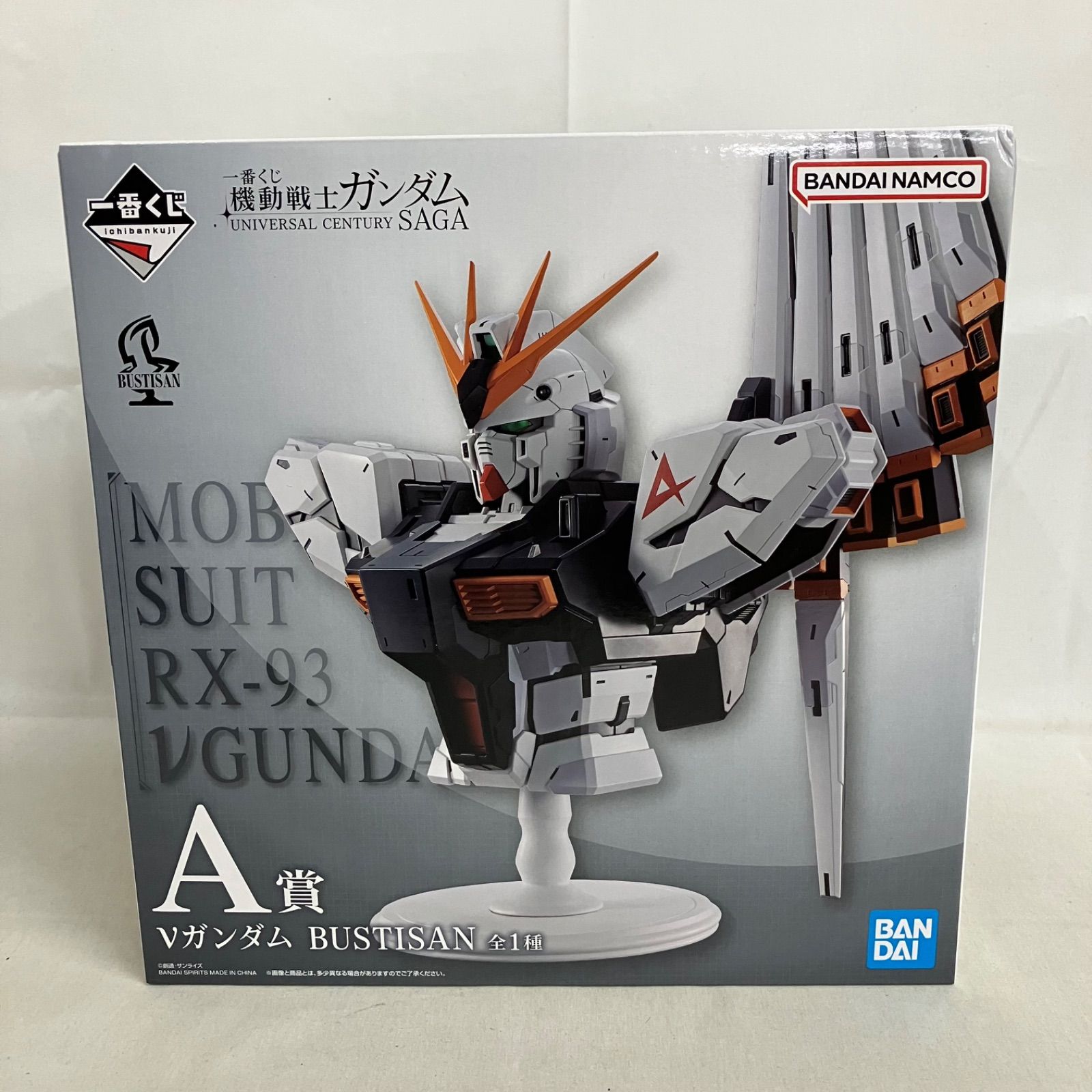 ★一番くじ 機動戦士ガンダム A賞 B賞 SAGA 一番くじ 機動戦士ガンダム A賞 フィギュア 新品未開封 機動戦士