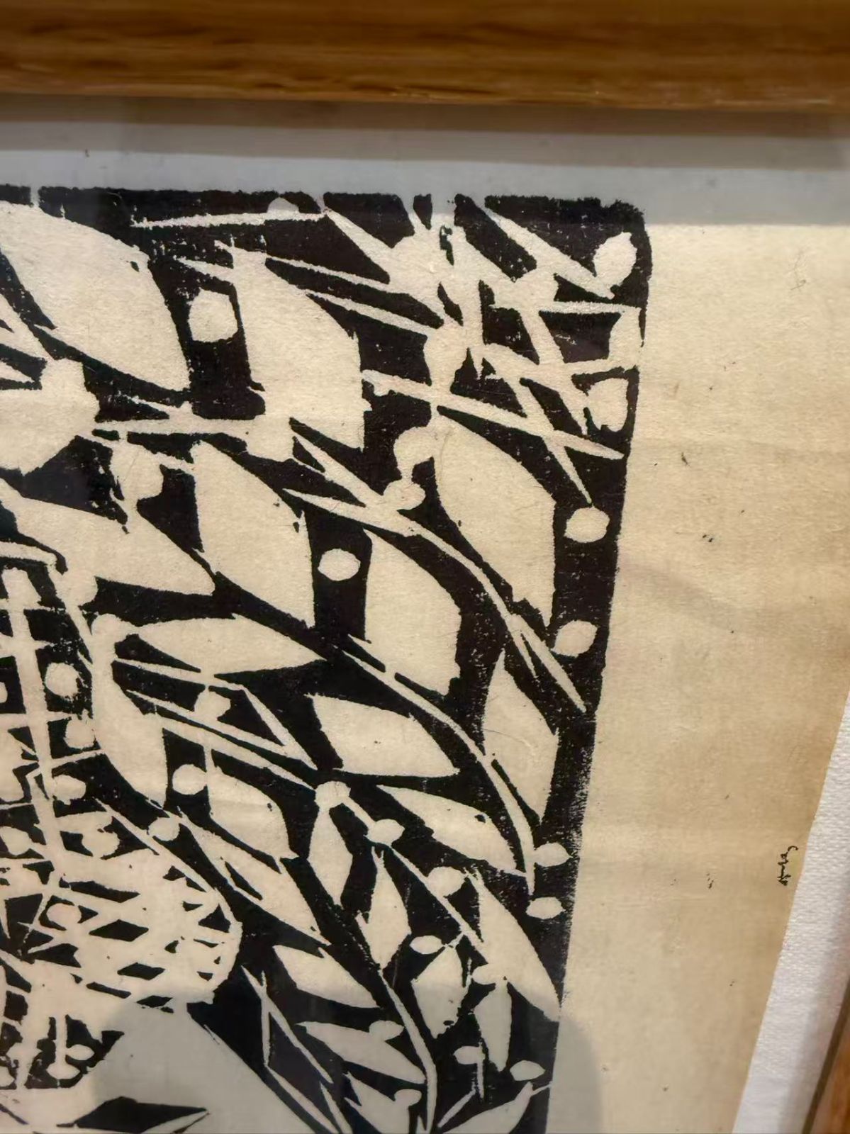 木版画】棟方志功様式「明治の華」女性像 額装品 志功落款有 伝統工芸