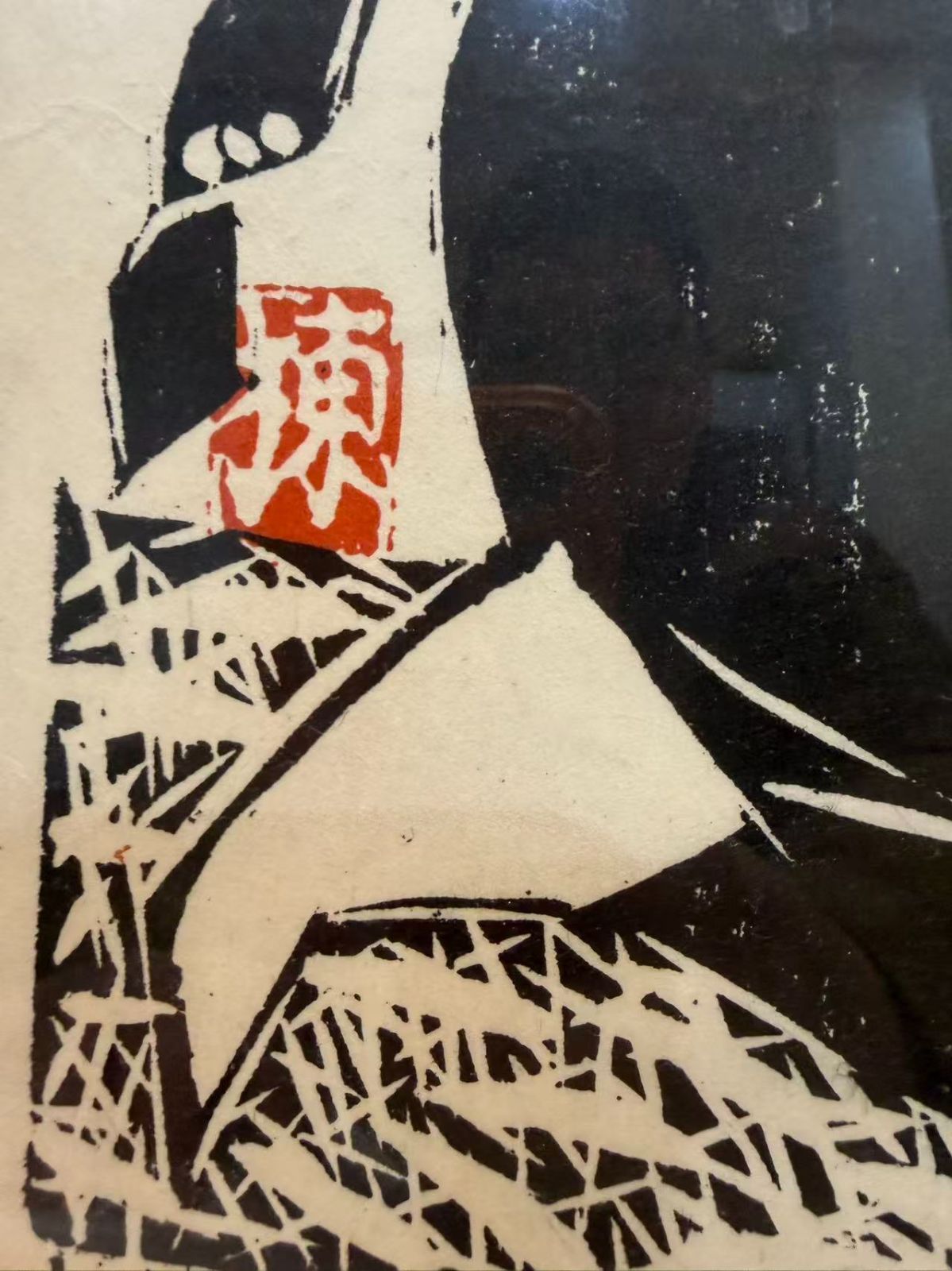 木版画】棟方志功様式「明治の華」女性像 額装品 志功落款有 伝統工芸