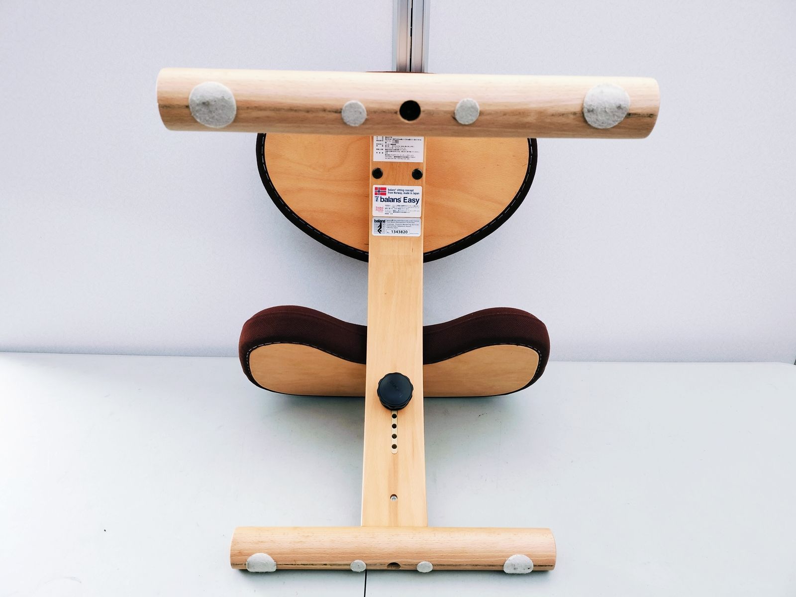 サカモトハウス バランス チェア イージー ダークブラウン 姿勢 矯正