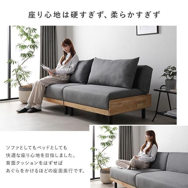 ソファ