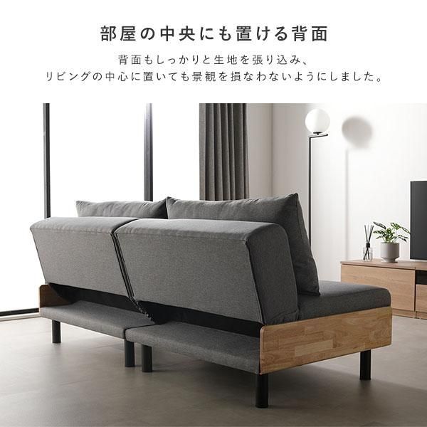 ミックスブラウン 木脚