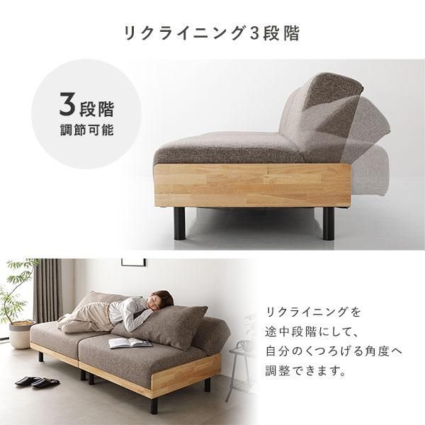 ソファ