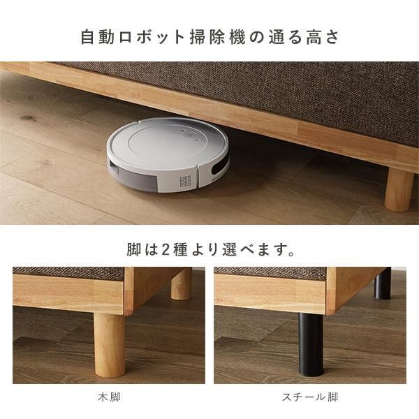 約幅184cm ミックスブラウン