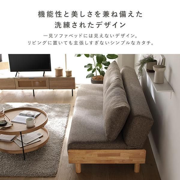 フルサイズ 2人掛け