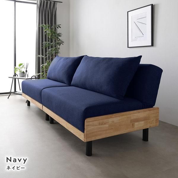  ソファ ベッド 分割タイプ 2人掛け 約幅184cm グレー スチール脚 3段階 リクライニング 天然木フレーム ソファベッド クイーンソファ 2人掛け 3人掛けソファ ソファ ソファベッド