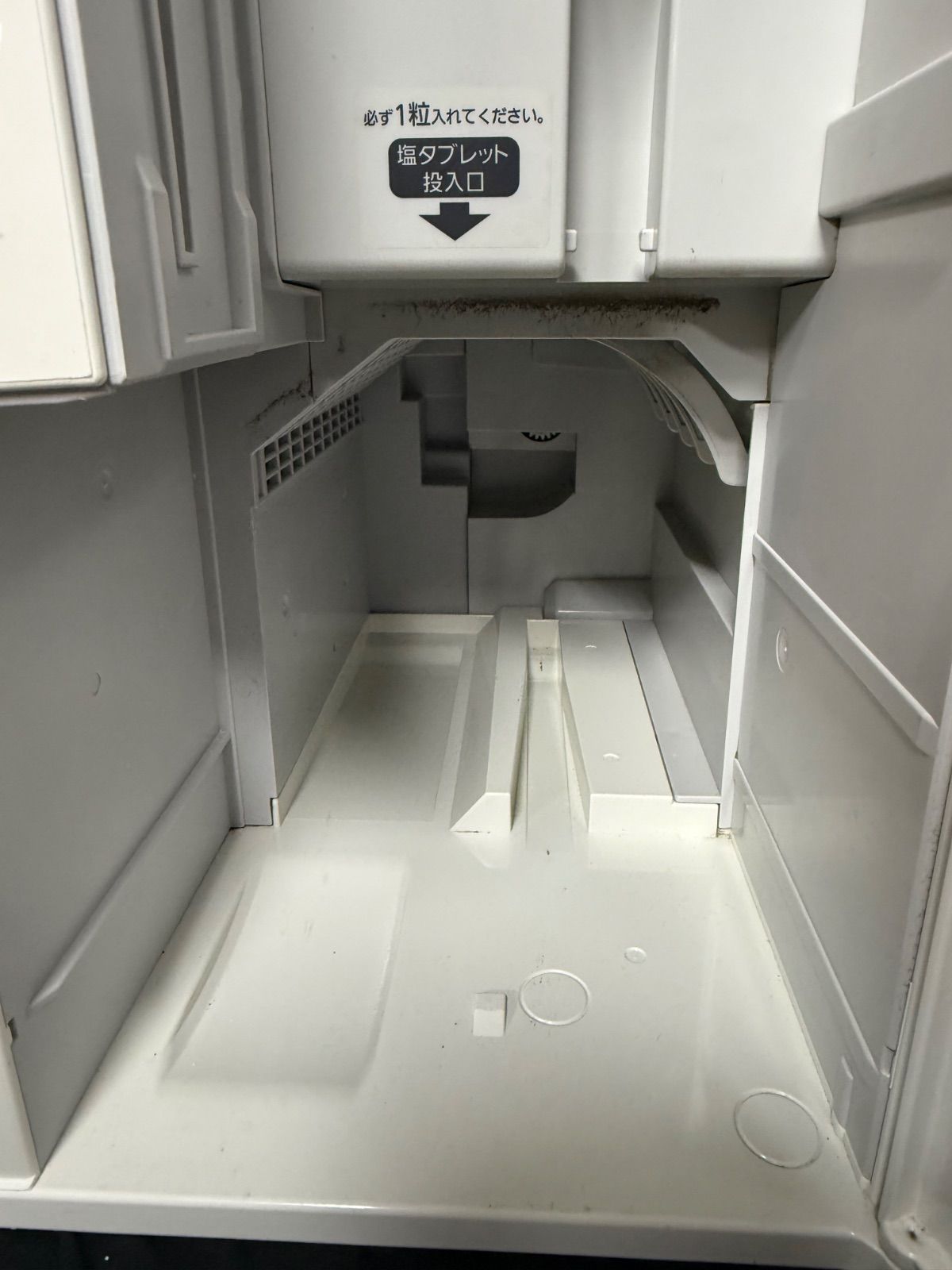 Panasonic Ziaino ジアイーノ 次亜塩素酸空間除菌脱臭機 F-MC1000V