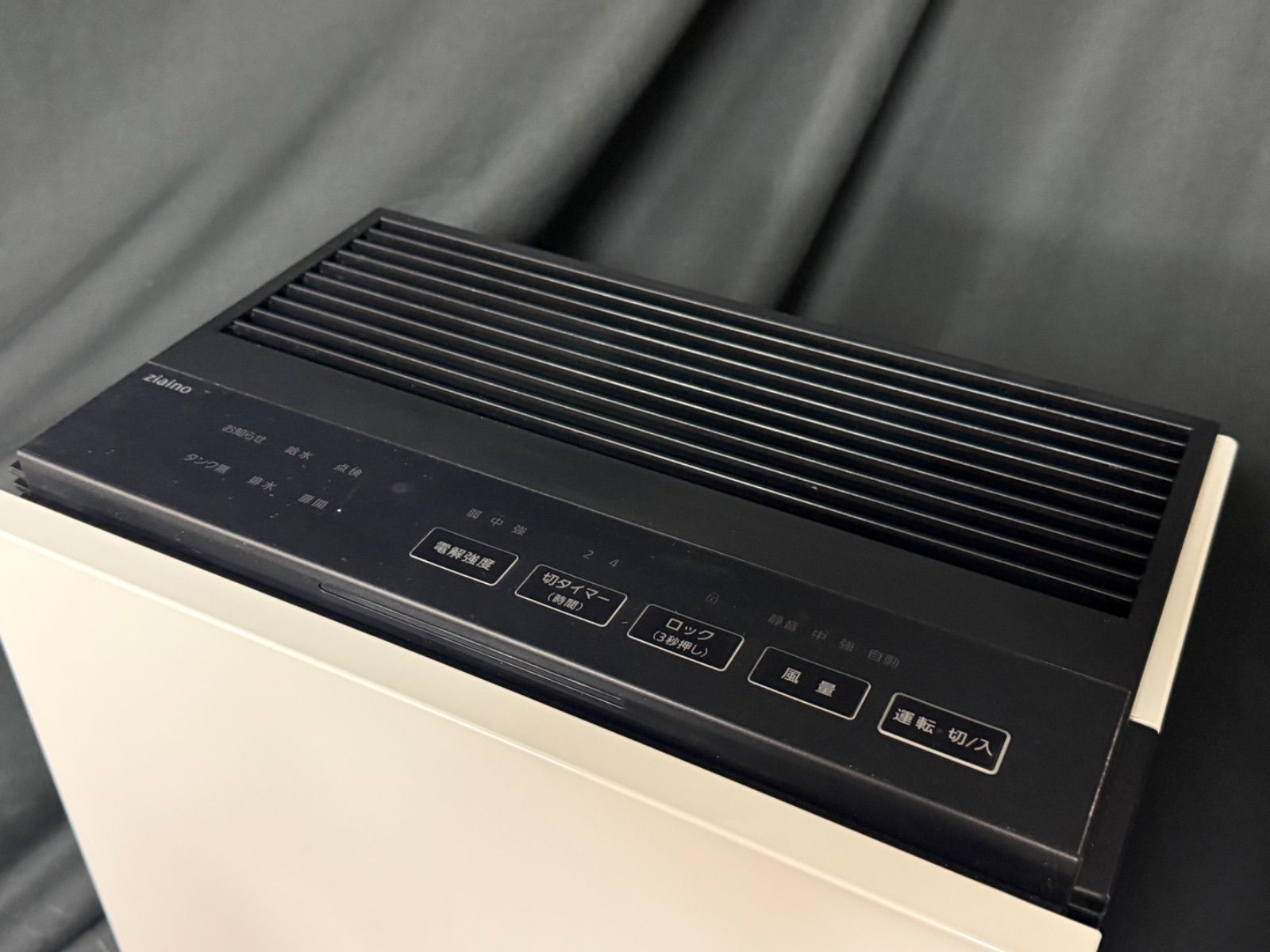 Panasonic Ziaino ジアイーノ 次亜塩素酸空間除菌脱臭機 F-MC1000V