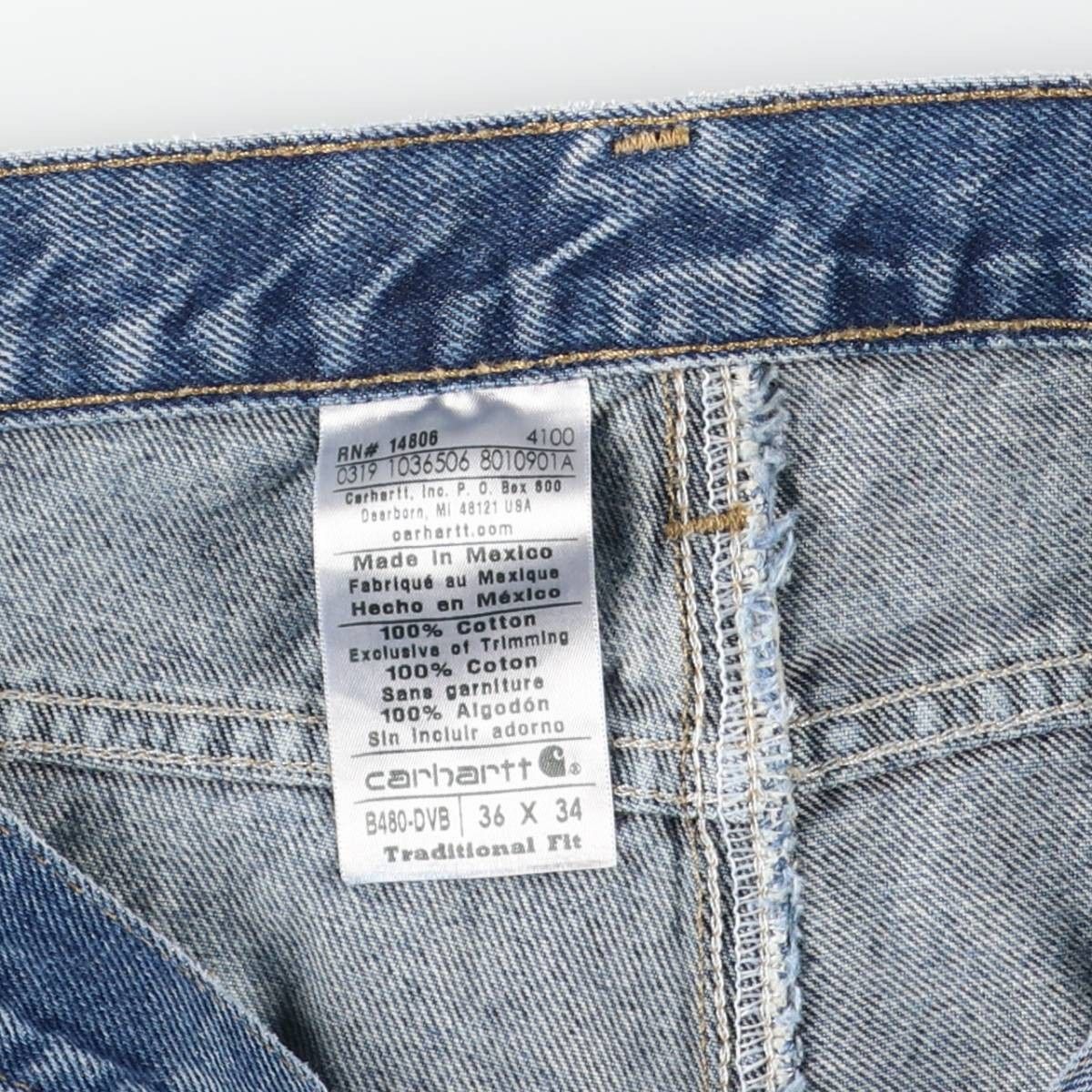 古着 カーハート Carhartt Traditional FIT ストレートデニムパンツ