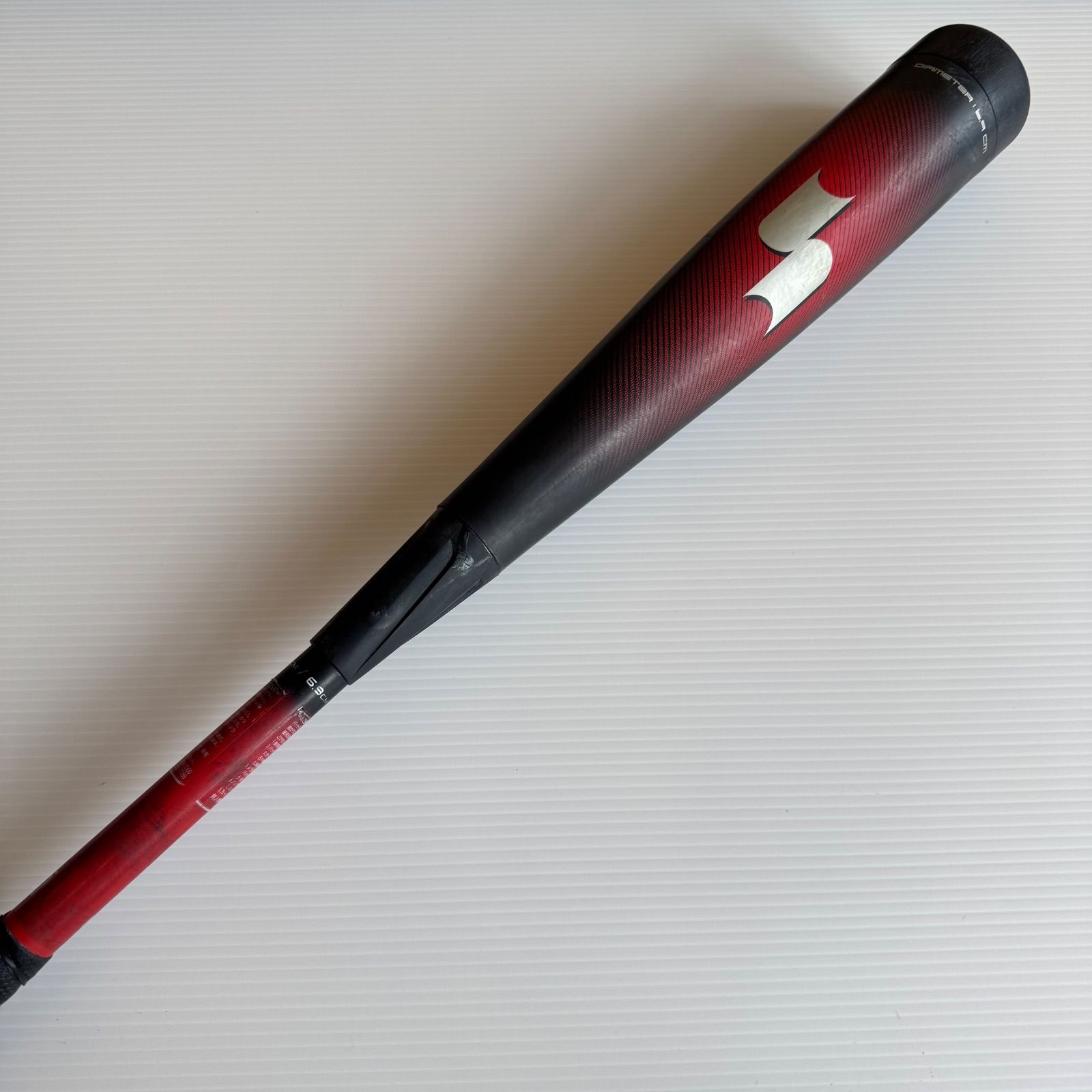 SSK MM23 SBB4037 軟式用バット 83cm 700g平均 修正跡有 ケース付