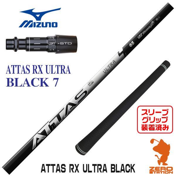 NGC AU58 天保一分銀（古一分銀）Zt・銀座常是 NGC AU58 天保一分銀（古一分銀）Zt・銀座常是 【公式通販】