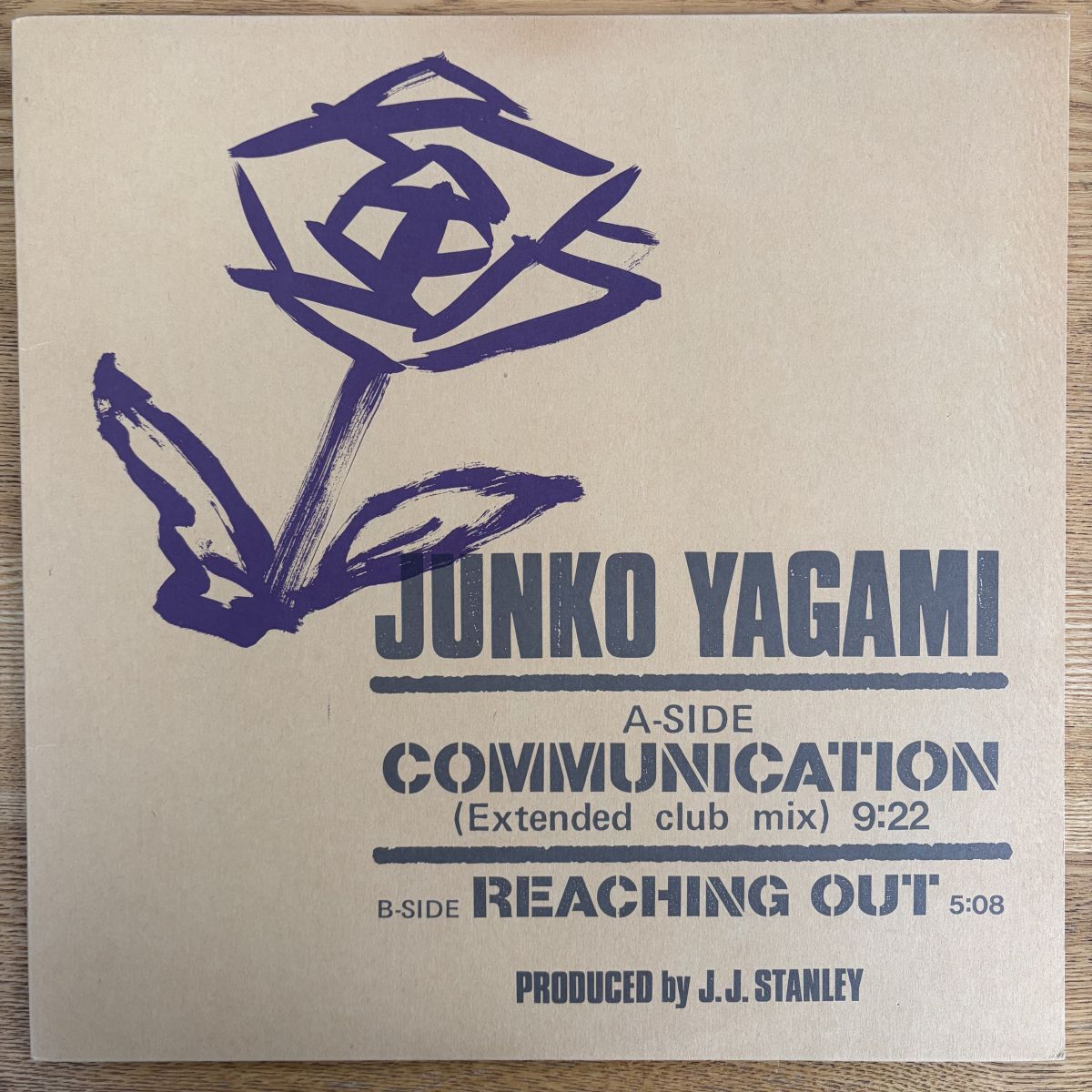 八神純子「コミュニケーション」LP（12インチ）/Moon Records(MOON