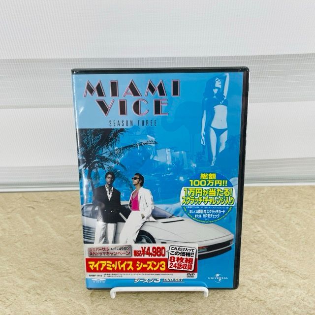 新品 DVD マイアミ バイス シーズン3 8枚組 24話収録 DVDSET /402305