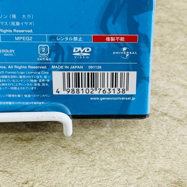 新品 DVD マイアミ バイス シーズン3 8枚組 24話収録 DVDSET /402305