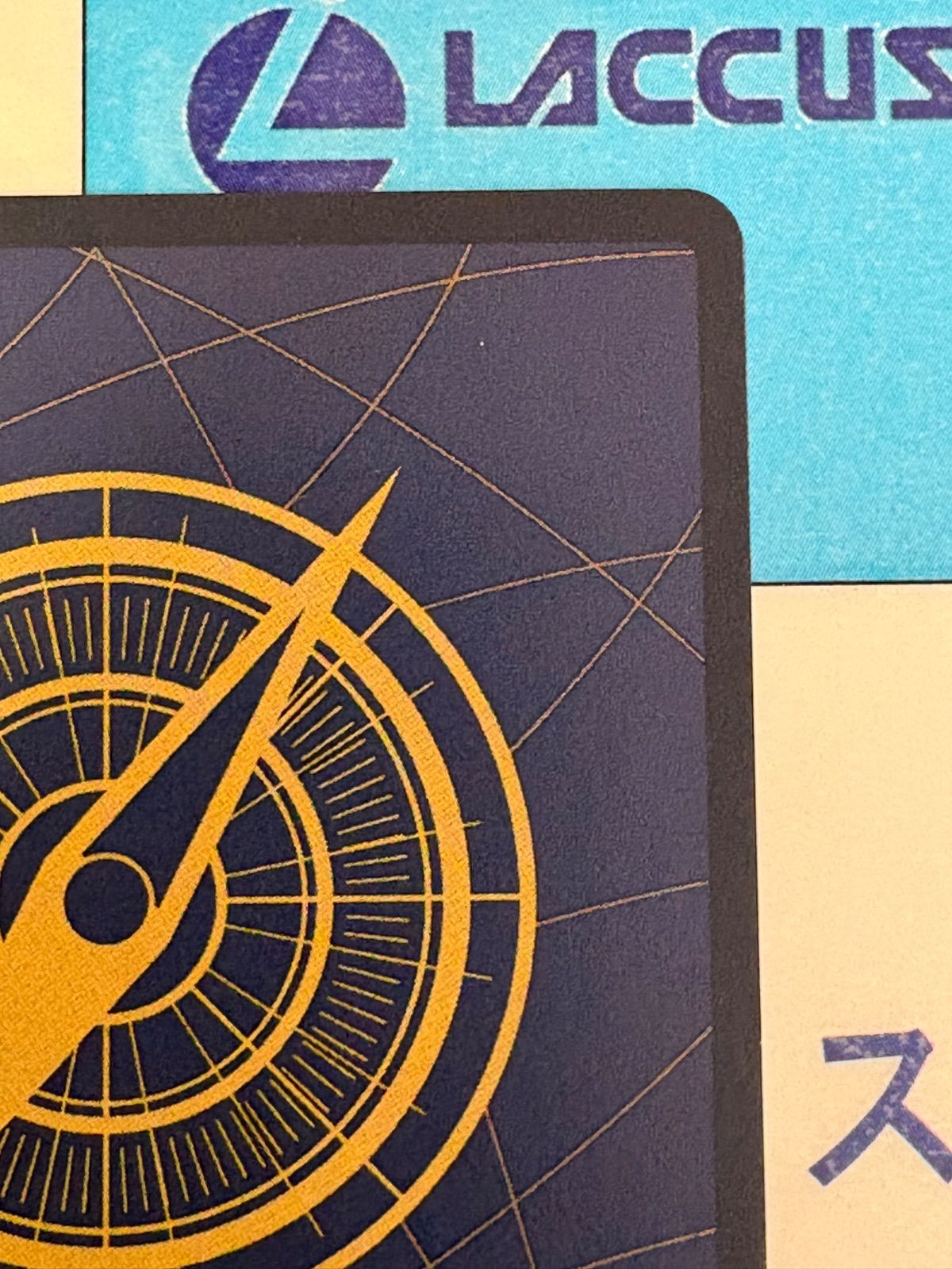 ワンピースカード ロロノア・ゾロ EB04-007 SR パラレル - メルカリ