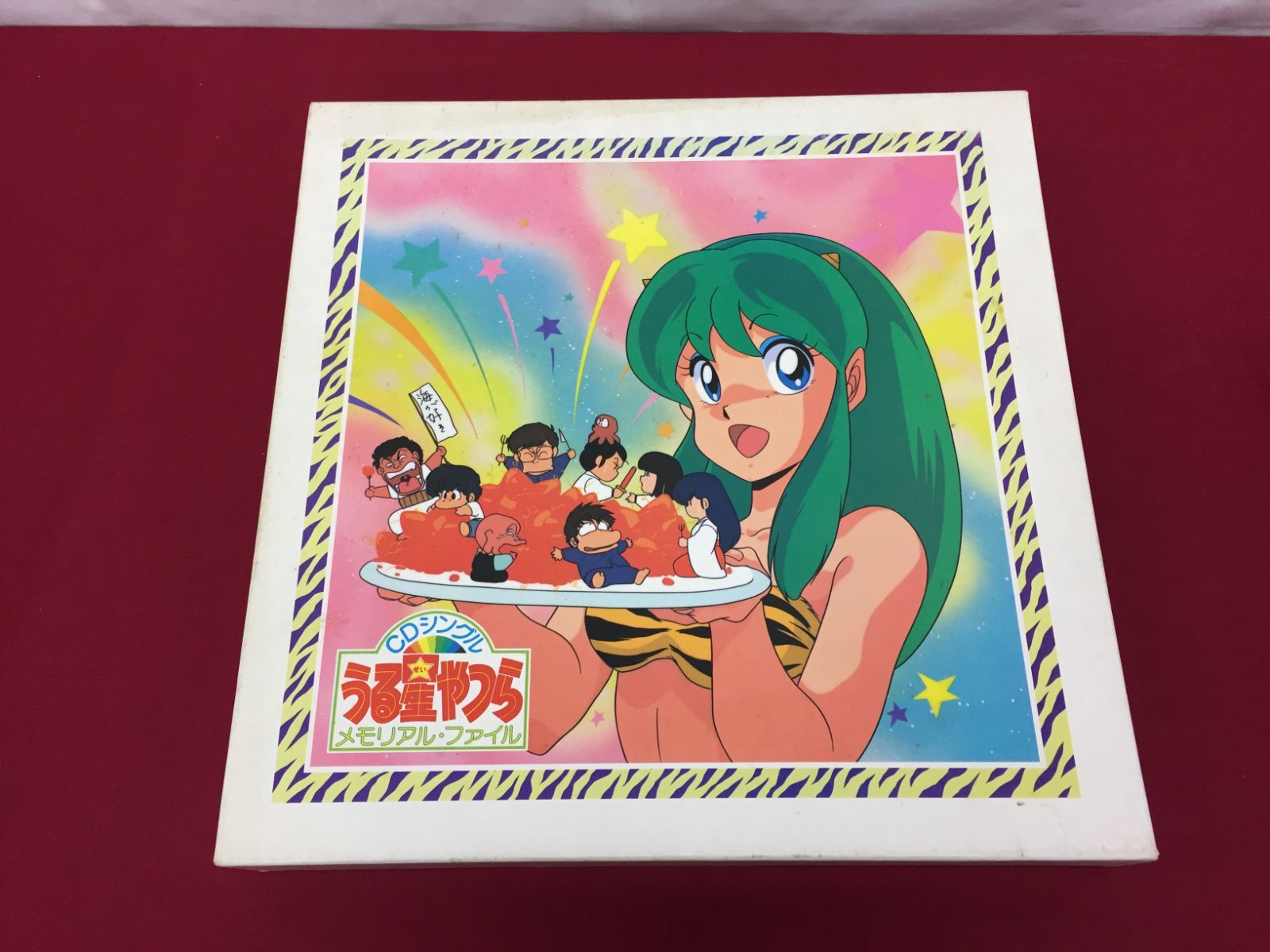 CD】 うる星やつら メモリアル・ファイル Urusei Yatsura 710 - メルカリ