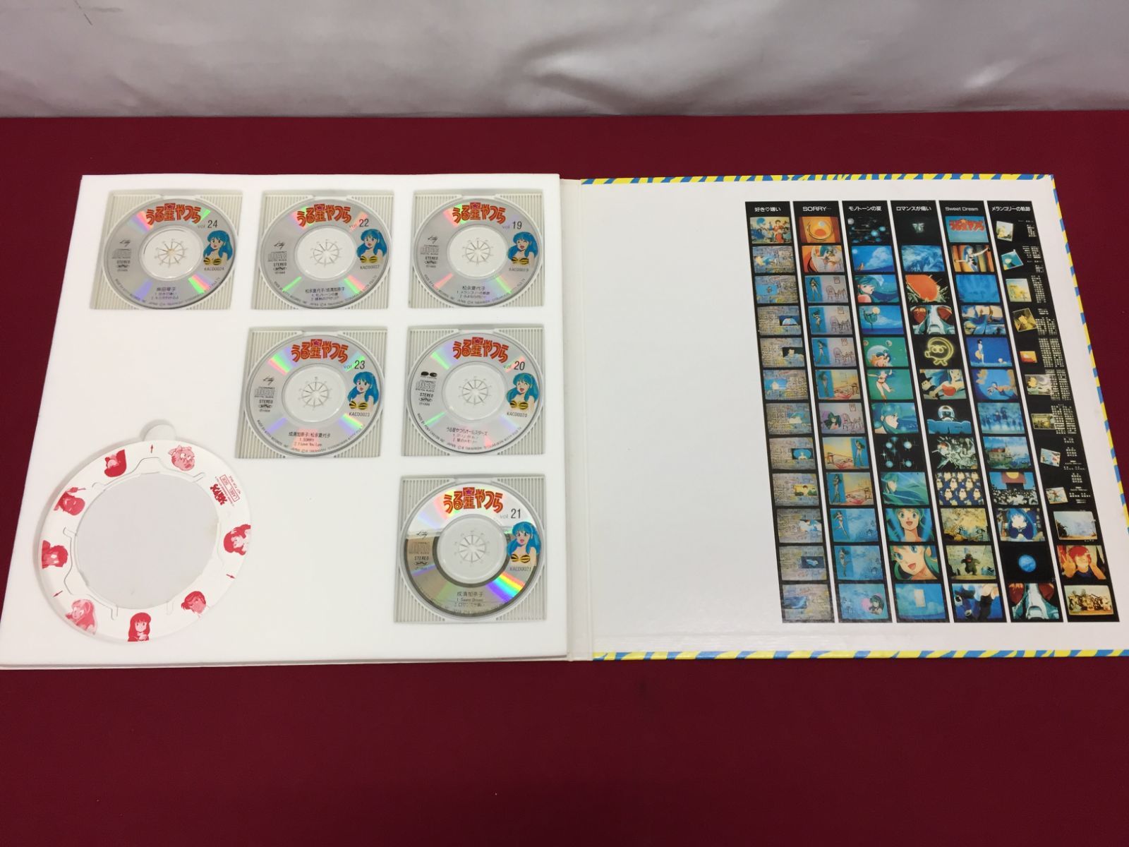 CD】 うる星やつら メモリアル・ファイル Urusei Yatsura 710 - メルカリ