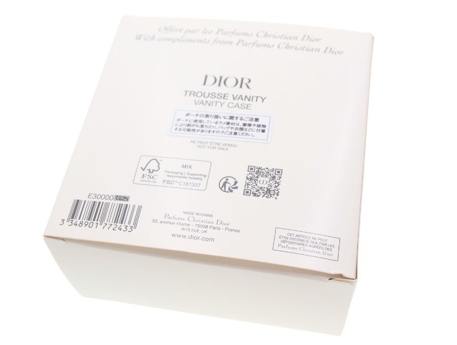 ディオール ノベルティ ジュエリーケース リングポーチ 2025 ミラー