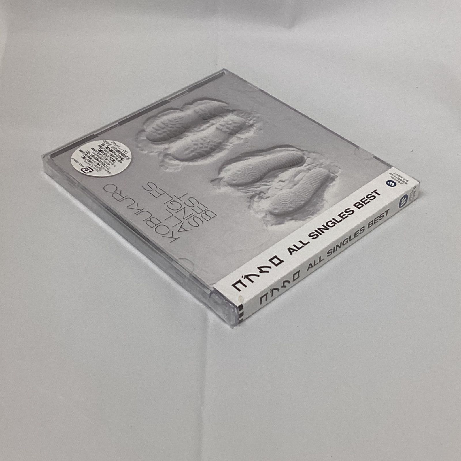 コブクロ ALL SINGLES BEST アルバムCD 2ディスク 全20曲 ドラマ 映画