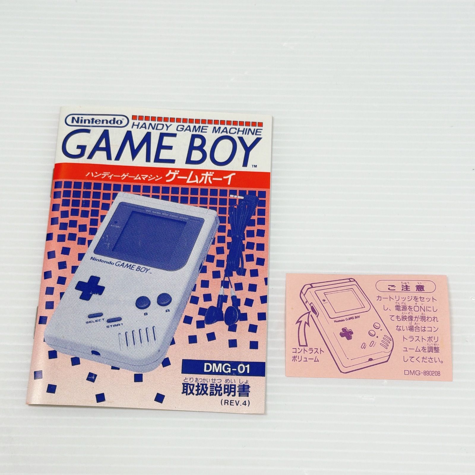 美品 ゲームボーイ ニンテンドー Nintendo 初代 GAME BOY Gameboy DMG 