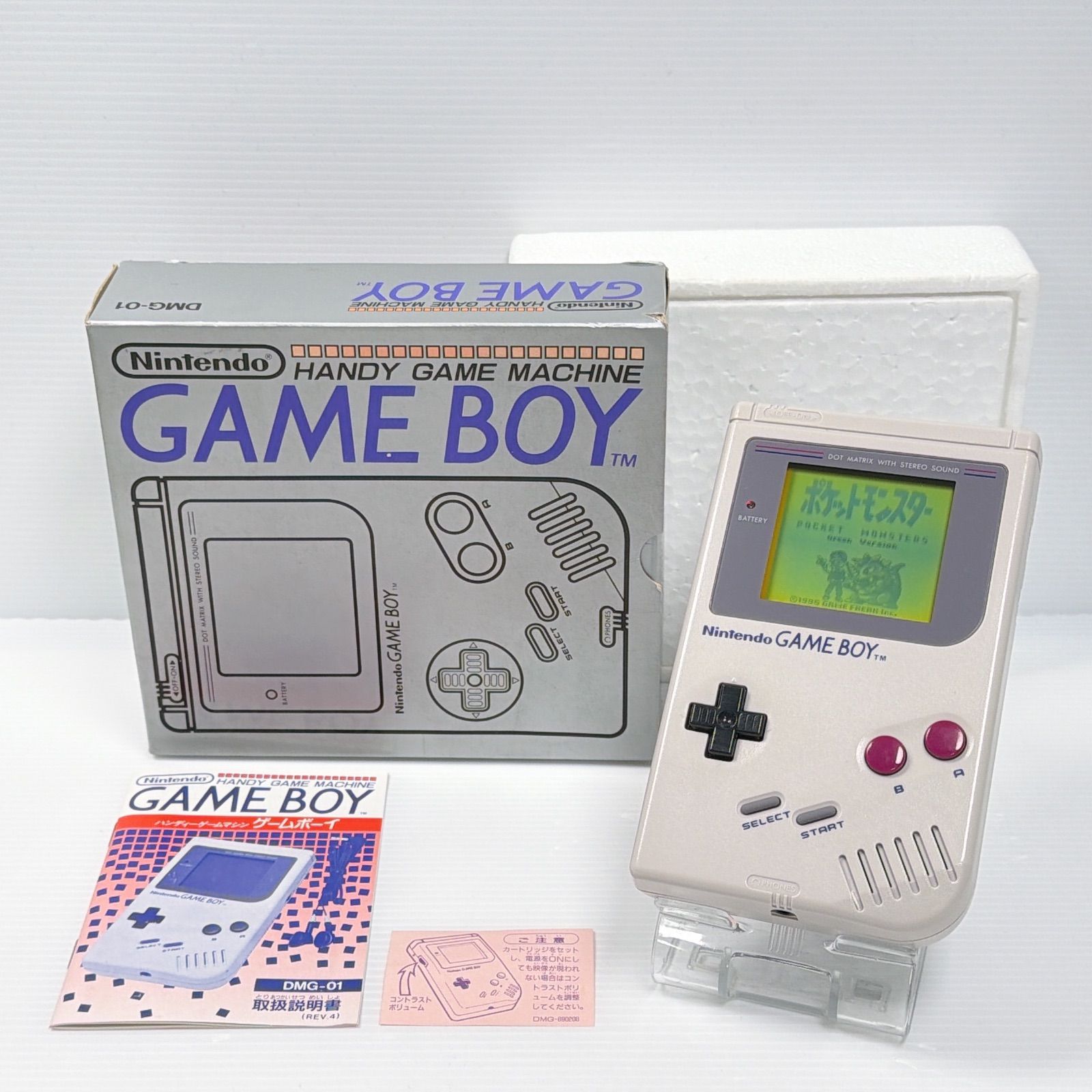 美品 ゲームボーイ ニンテンドー Nintendo 初代 GAME BOY Gameboy DMG