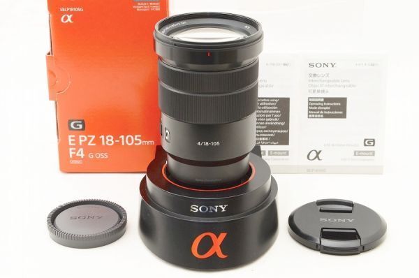 ☆美品☆ Sony ソニー E PZ 18-105mm F4 G OSS SELP18105G 元箱 付属品