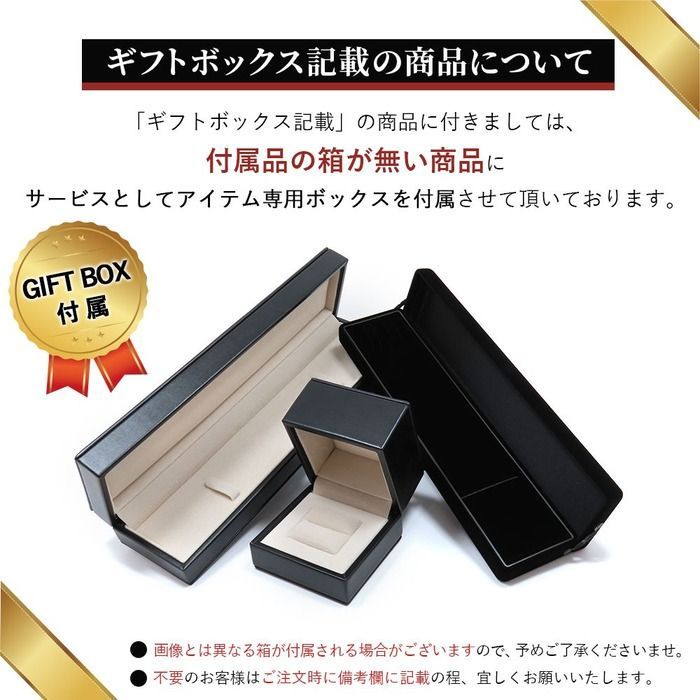 MONNICKENDAM モニッケンダム デザイン ダイヤ リング Pt900 プラチナ