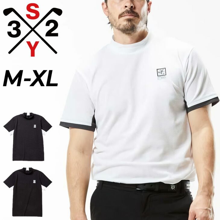 SY32 GOLF メンズ 半袖モックネック 白 Mサイズ SY32 BY SWEET YEARS GOLF メンズ 半袖シャツ モックネック ゴルフ