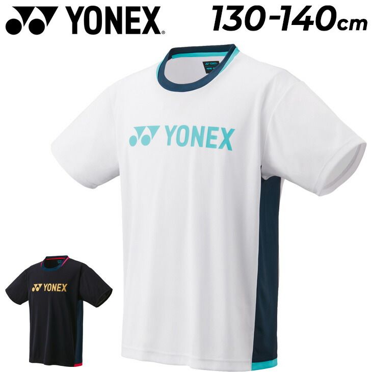 ヨネックス バドミントン　ウェア Yonex ユニフォーム バドミントンユニフォーム テニスユニフォーム