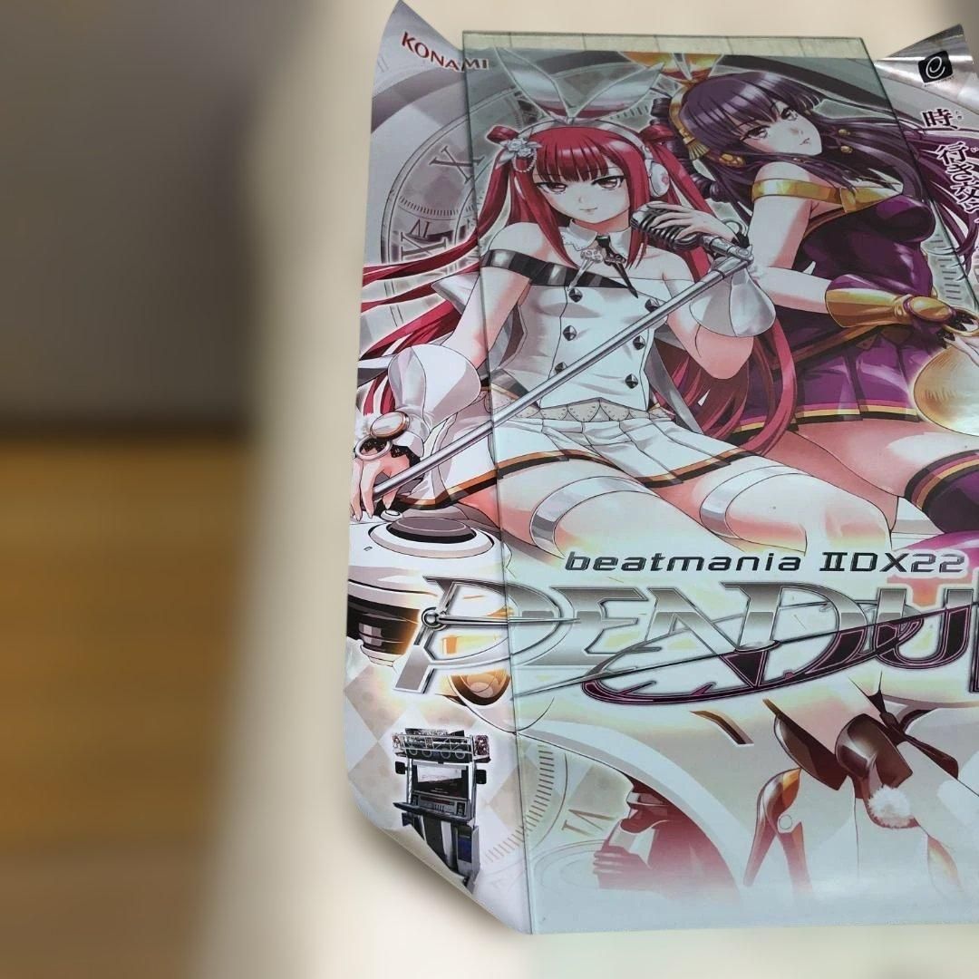 beatmania IIDX 22 PENDUAL 店舗用 非売品 ポスター KONAMI BEMANI 音