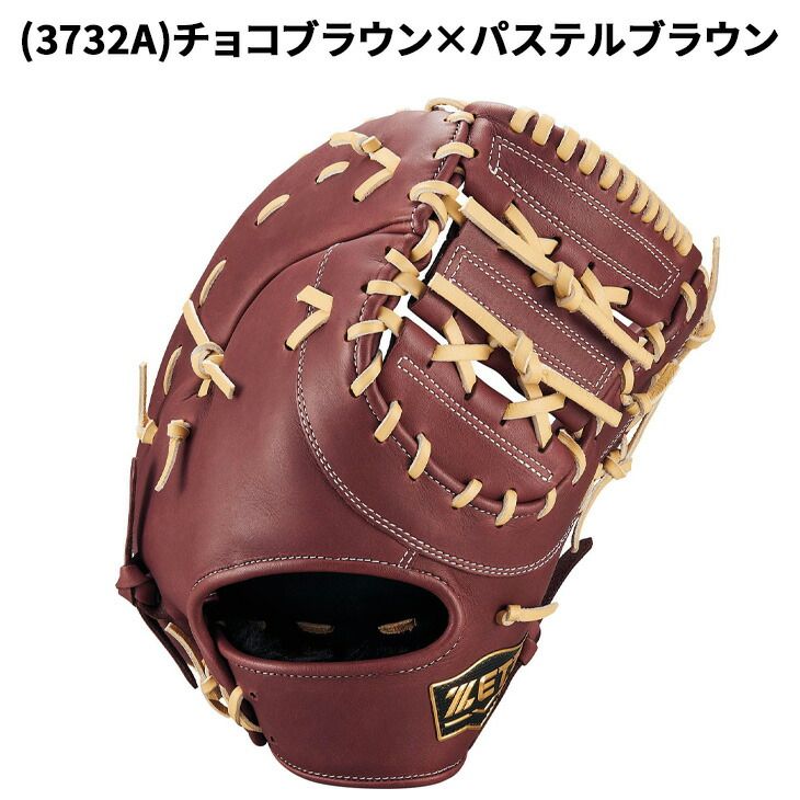 ZETT ゼット 硬式野球 一塁用 硬式ファーストミット 左投げ 910 ゼット 野球 一般軟式 ファーストミット 右投げ 左投げ ZETT BASEBALL