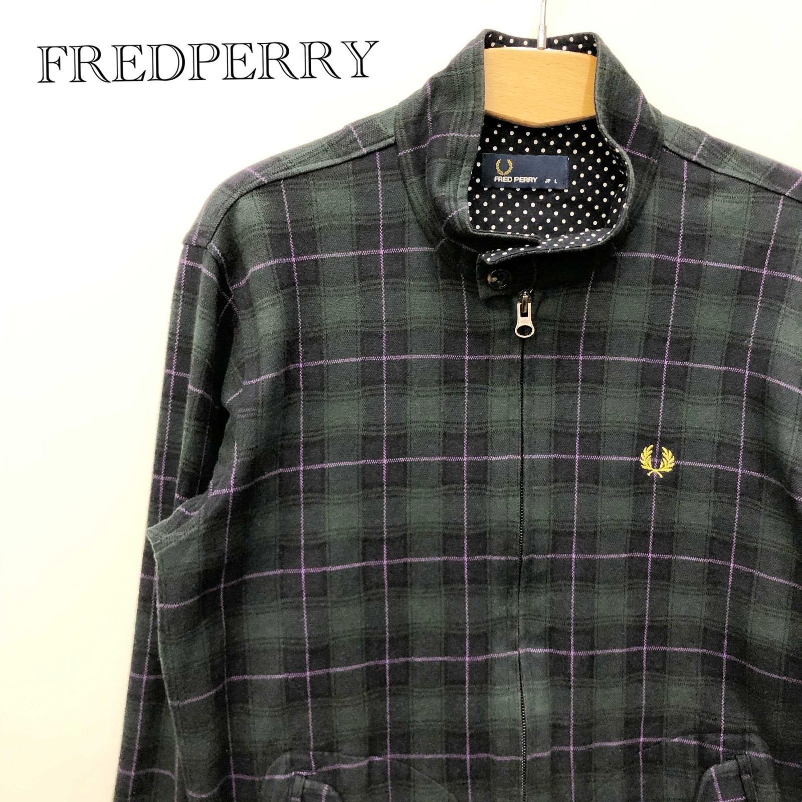 FRED PERRY フレッド ペリー ハリトン ジャケット チェック