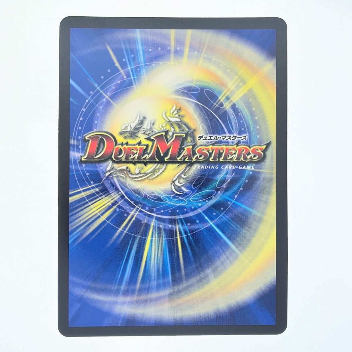 ▽▽ デュエルマスターズ 偽りの希望 鬼丸「終斗」 25EX3SRTD4/TD23