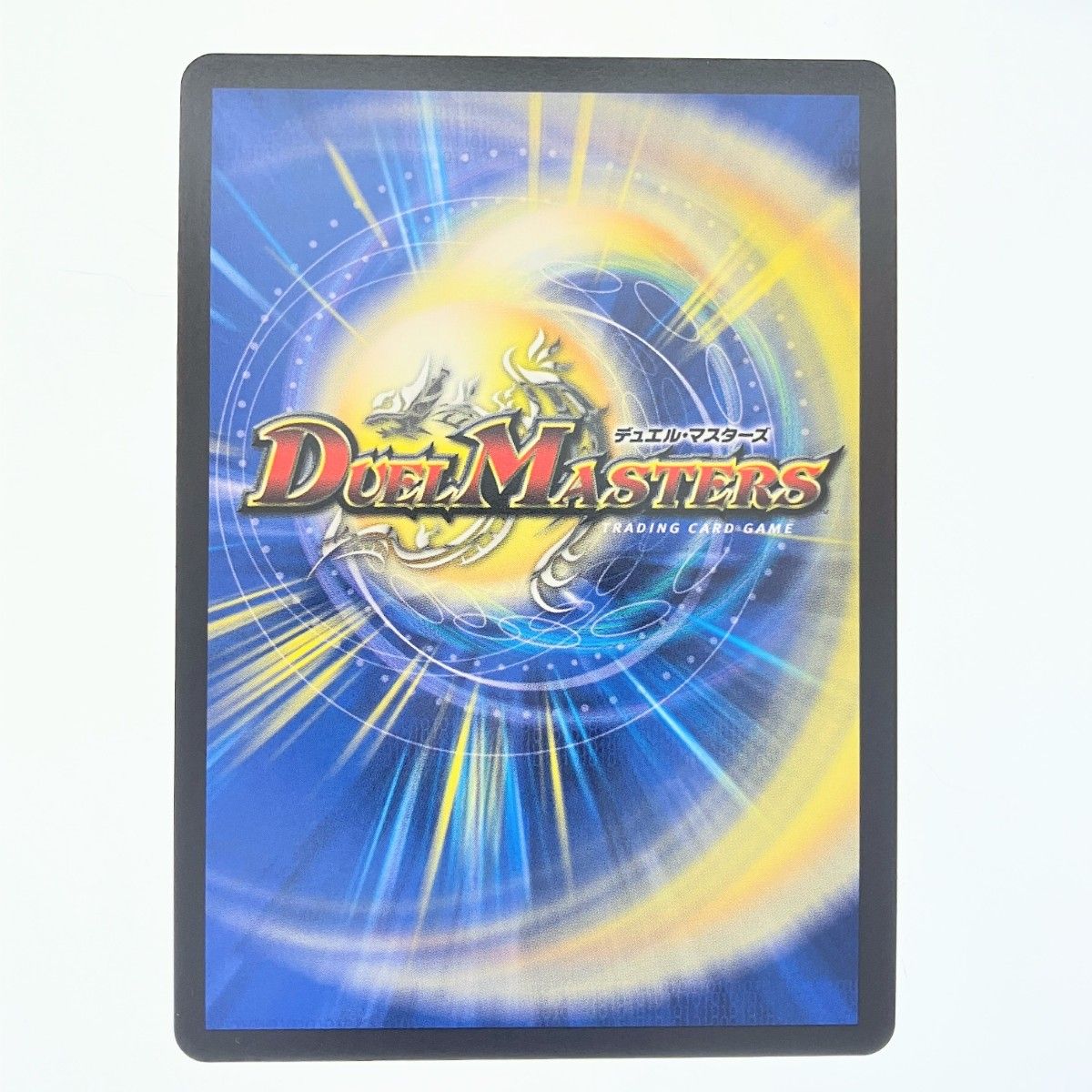 ▽▽ デュエルマスターズ 五番龍 レイクポーチャーParZero 24RP4SRSP2