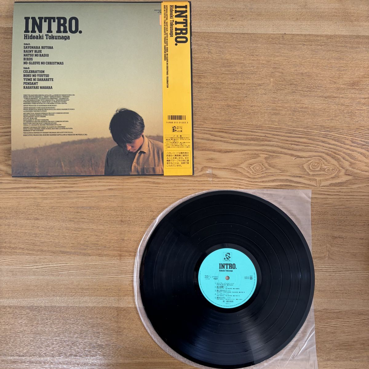 ビニ焼き有 徳永英明 「Intro. (1987年・AY28-16・初期ベストアルバム