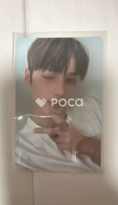 TXT ヒュニンカイ minisode 2: Thursday's Child TEAR ver. - メルカリ