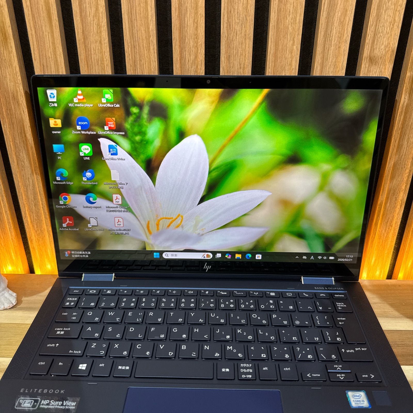 公式ショップ限定価格❣️/ 極美品《2in1モデル》LTE【HP Elite