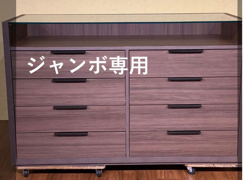 展示品／美品／カッシーナ・イクスシーLEMAキャビネット／チェスト