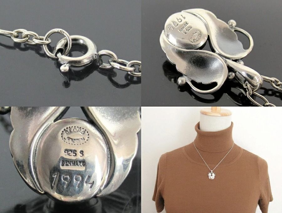 GEORG JENSEN ジョージ・ジェンセン ペンダントネックレス ヘリテージ