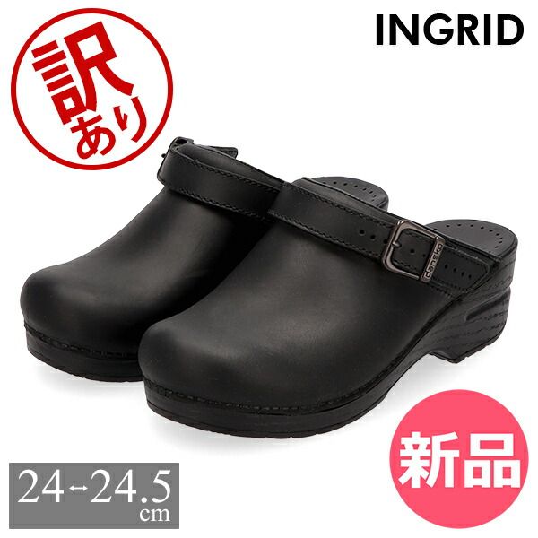 新品】 【訳あり】ダンスコ イングリッド Dansko Ingrid クロッグス
