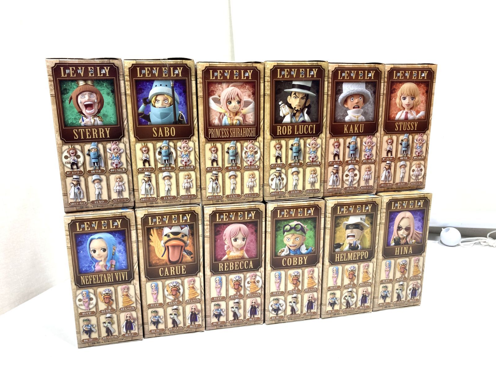 高松43-0059]【未開封】 ワールドコレクタブルフィギュア 世界会議1