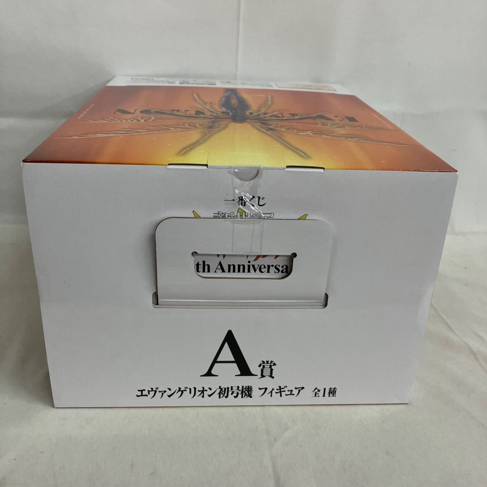 未開封 一番くじ 新世紀エヴァンゲリオン A賞 エヴァンゲリオン初号機