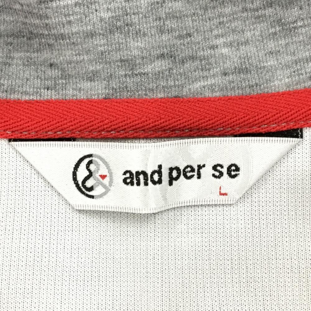 超美品】アンパスィ ジップパーカー 白×グレー ビッグロゴプリント