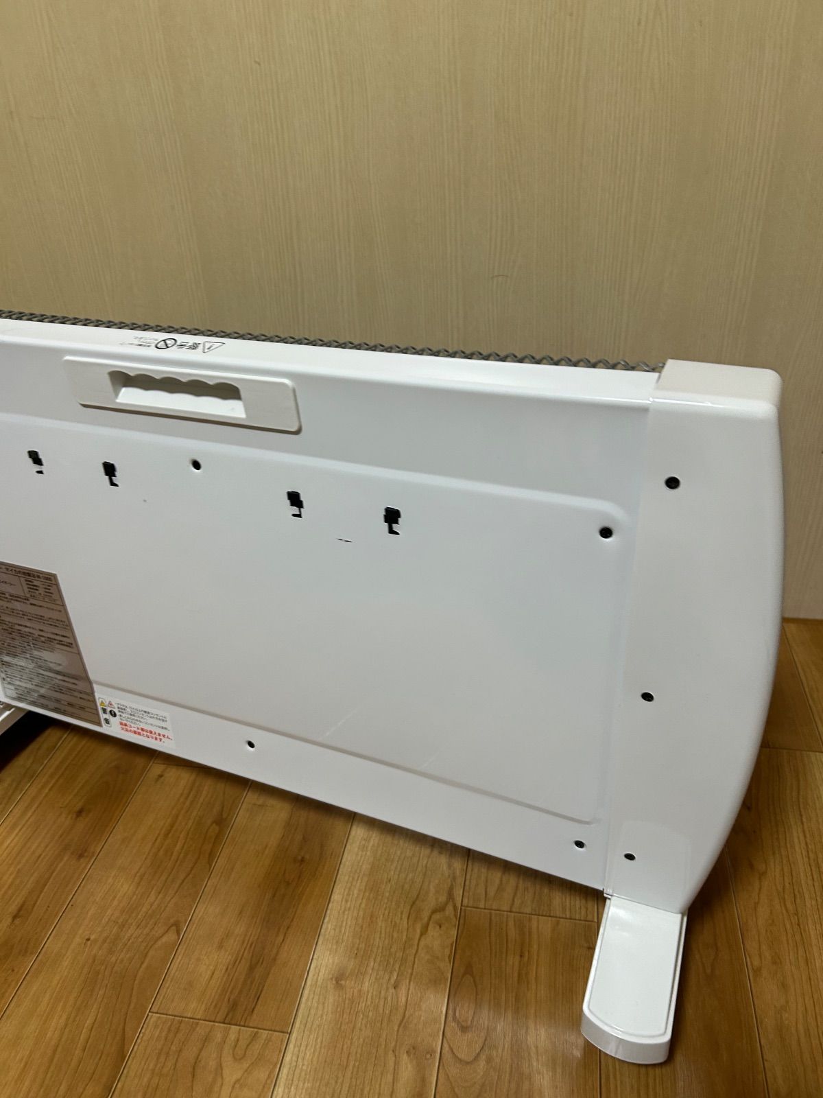 MHC 遠赤外線 パネルヒーター マイカの岩盤浴 M-1000 【公式通販】